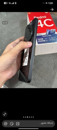 ريدمي C14 • ٢٥٦ جيجابايت • ٥١٦٠ مللي