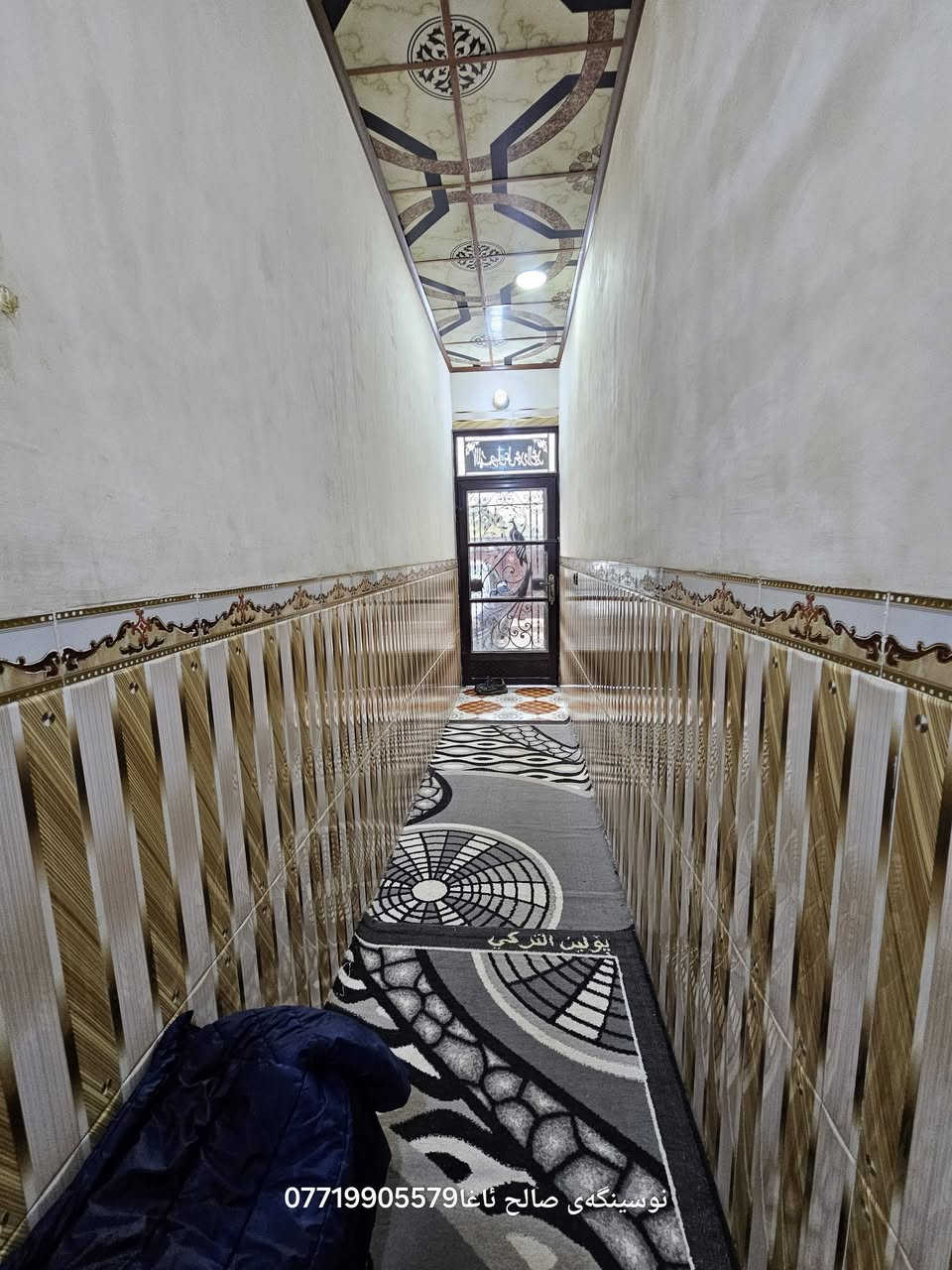 ...﷽ ...
بسم لله الرحمن الرحیم 

 ئەم جارە خانوویکی زور هەرزان 
لە گەردەگوزینه 
کولانی 10 متری  
خانوكه پیکهاتوە 🏡
ژوریکی نوستن 
ژوری  میوان 
هوڵ مەتبەغ 
موشتملات   
ئاو كارباى تايبةتى خوى هةية 
ناونیشان گەردەگوزینه  🏙🏙
مساحة 125  متر
بو زانینی  نەرخ خالیک دانی 💵
بو کرینو فروشتنی خانو  باخ زوی 
پیوندی بەم ژمارەوە  بەکەن📢📢
***********  یوسف  ☎️☎️

https://www.facebook.com/profile.php?id=100083460334231&mibextid=ZbWKwL
