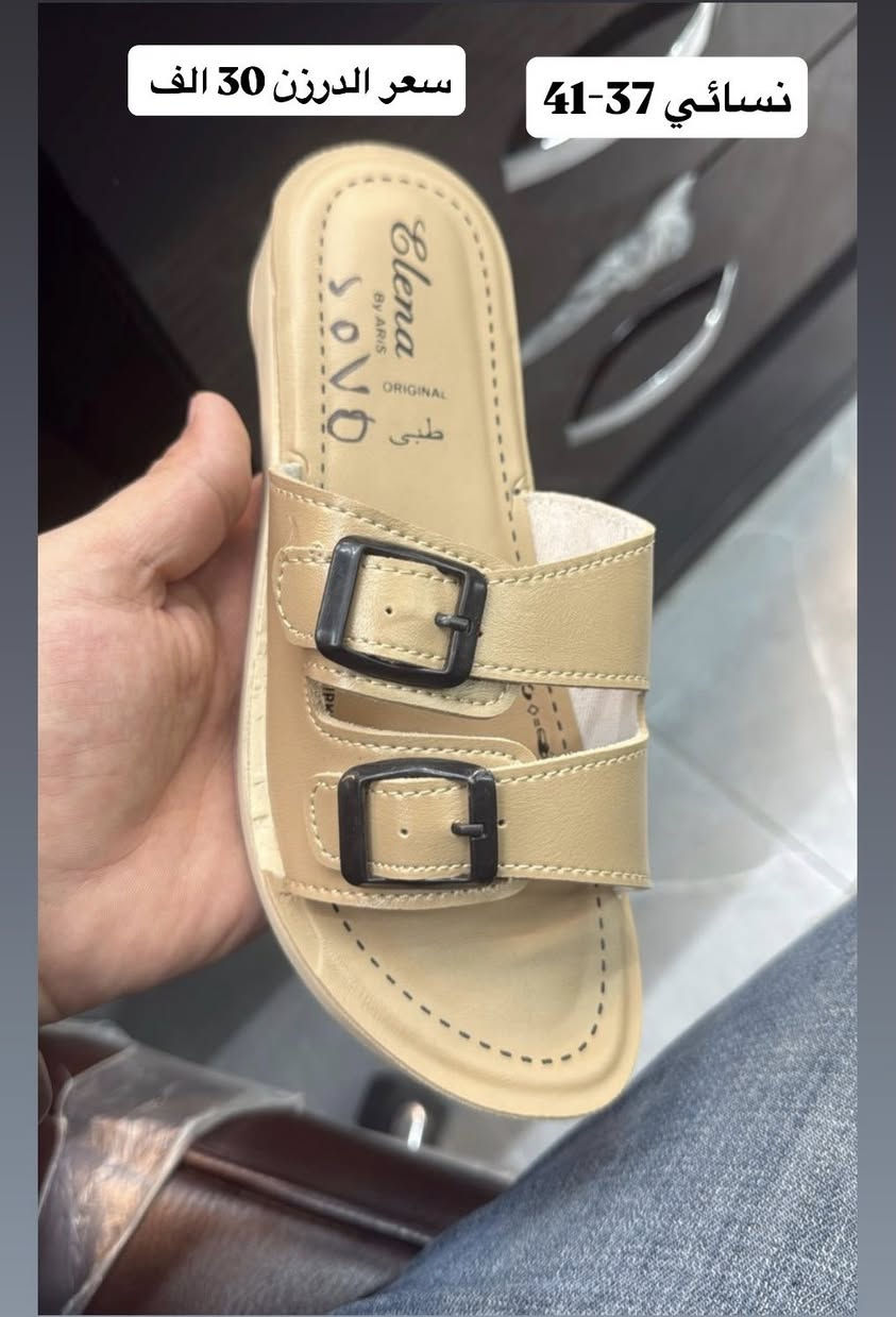 شحاطات نسائي- بناتي - طفله تركي
سعر الدرزن داخل الصور الدرزن ١٢ قطعة لإستفسار مراسله الصفحة خاص
توجد خدمة توصيل لكافة المحافظات


**إذا كنت صاحب هذا الإعلان وتريد حذفه لأي سبب، رجاءا أرسل رسالة إلى الدعم الفني**