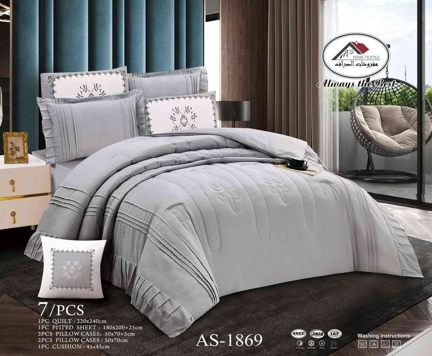 السعر 43
الحاف نفرين قماش صيفي مع شرشف لاستيك مع 4 وجه مخده مع 1 وجه كوشه 
7 قطع 
قياس الحاف 220*240
قياس الشرشف 180*200+25
خدمه توصيل داخل الكوت وجميع محافظات


**إذا كنت صاحب هذا الإعلان وتريد حذفه لأي سبب، رجاءا أرسل رسالة إلى الدعم الفني**