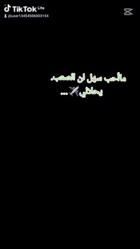 السلام عليكم اخوان للبيع
السعر بواحد المكان بغداد صلنصه 7الوان 
فصله وطكه مال جناي بس عندي دوام 
واريد أبيعها الرقم *********** واساب📞
