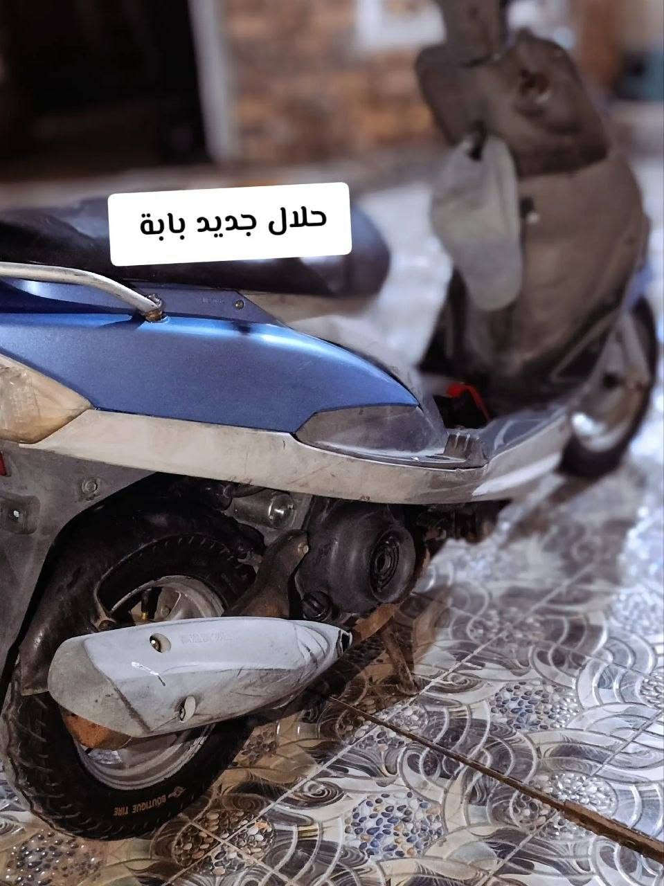 السلام وعليكم ماكس منغولي للبيع
شلعه معدل 
بريك خلفي امامي
قفل جنطه وستيرن
كهربائيات كله  شغاله
سلف هورن دشبول لايت عالي ناصي بك لايت
كله شغاله
دراجة وخير من الله 
(كفراته كله كامله بس ضرر بل الكفر المامي بسيط) 
(دراجة مامفتوحة جيب وياك عشر مصلحين ايفحصونه ) 
مكاني ديوانيه قضاء دغاره 
سعر 750وبيه مجال بسيط لشراي


**إذا كنت صاحب هذا الإعلان وتريد حذفه لأي سبب، رجاءا أرسل رسالة إلى الدعم الفني**