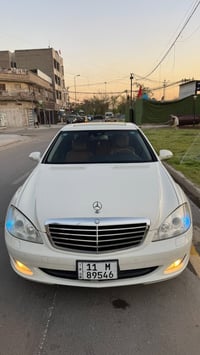 مرسيدس S350 • ٢٠٠٧ • ماشي ١٦٠ الف