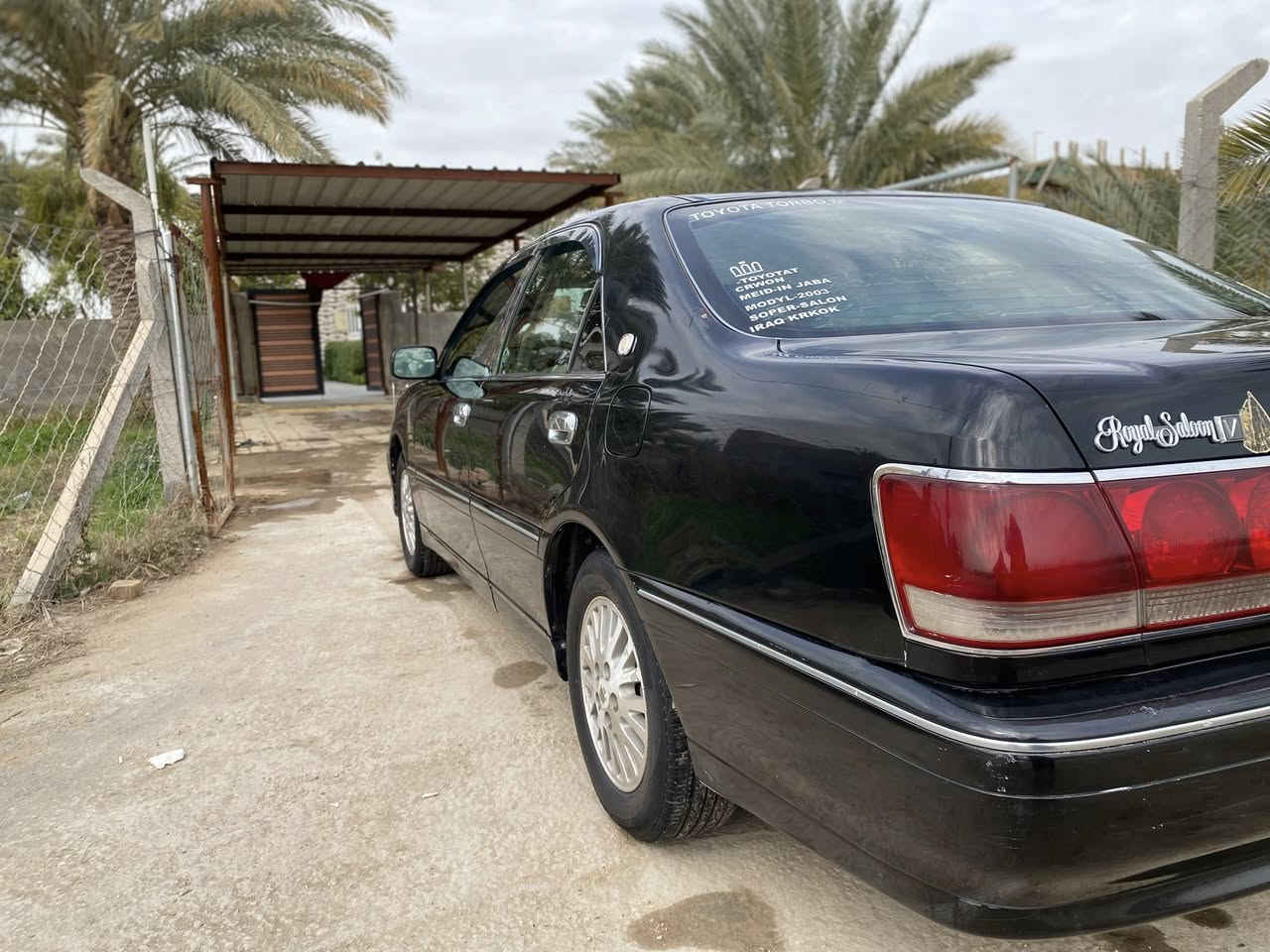 ملكه 2003 رقم كركوك كصه قماره مامفحوصه رقم حديد وسنويه نافذه2024

دكمتين كرستال اصل 

شاصي71

ديفور الزغير

كير محرك تخم تاير حداديه باتري كله جديد 

سياره وكاله فقط 

السعر 75 وبيه مجال 

العنوان الديوانيه 
ترهم مراوس بملكه بيضه 

***********
