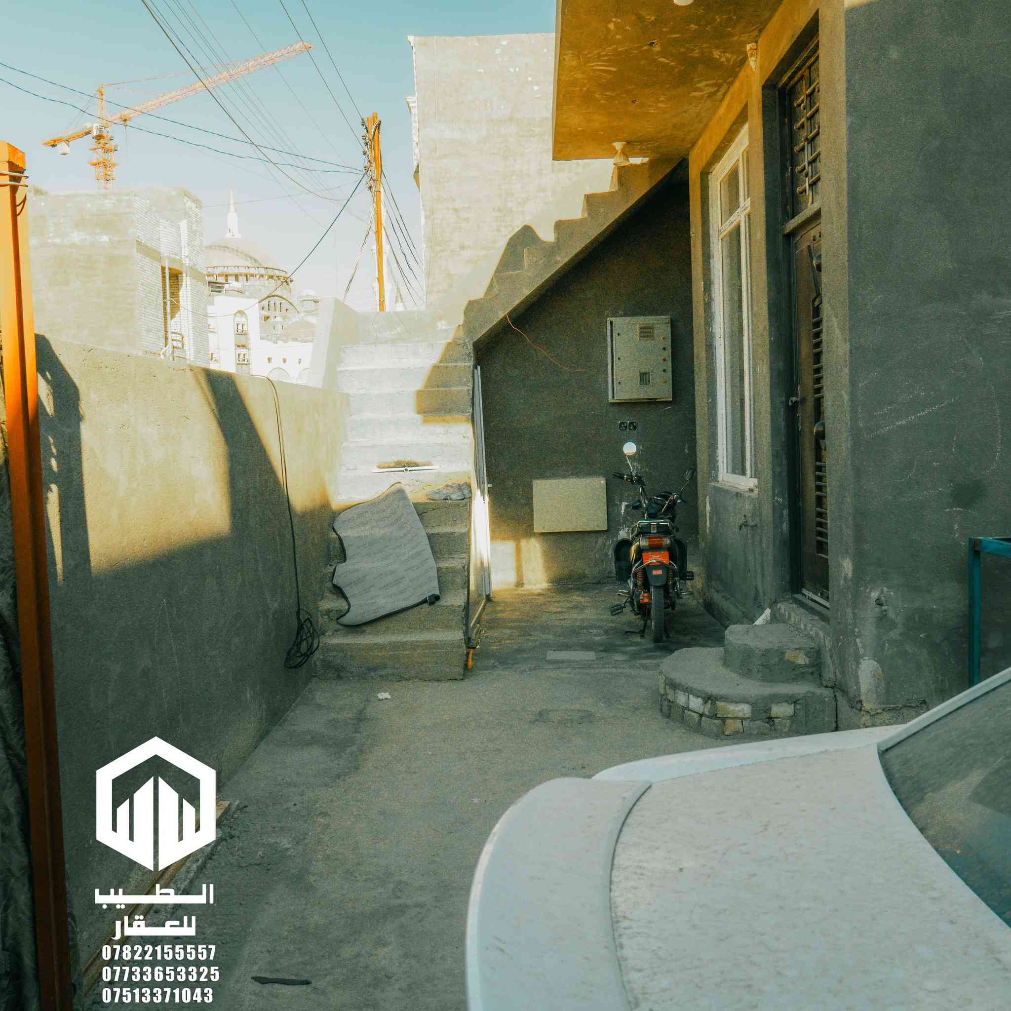 بيت للبيع - ثاني بيت خلف جامع سيدتنا عائشة

الموقع: خلف جامع عائشة - الفلوجة

تسلسل : 60

المواصفات:

المساحة: 300 متر مربع

الواجهة: 12 متر

نص وجه (6 متر) مشتمل + نص حديقة

شارع عرض: 10 متر

215السعر : مليون 

للإستفسار مراجعة 

(مكتب الطيب للعقار)

عنوان المكتب : مجاور مجمع الشفاء- مقابل دائرة الكهرباء

للاتصال : 

***********

***********

***********
