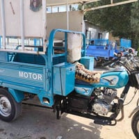 ستوته • موديل ٢٣ • ماشي ١٩٠٠