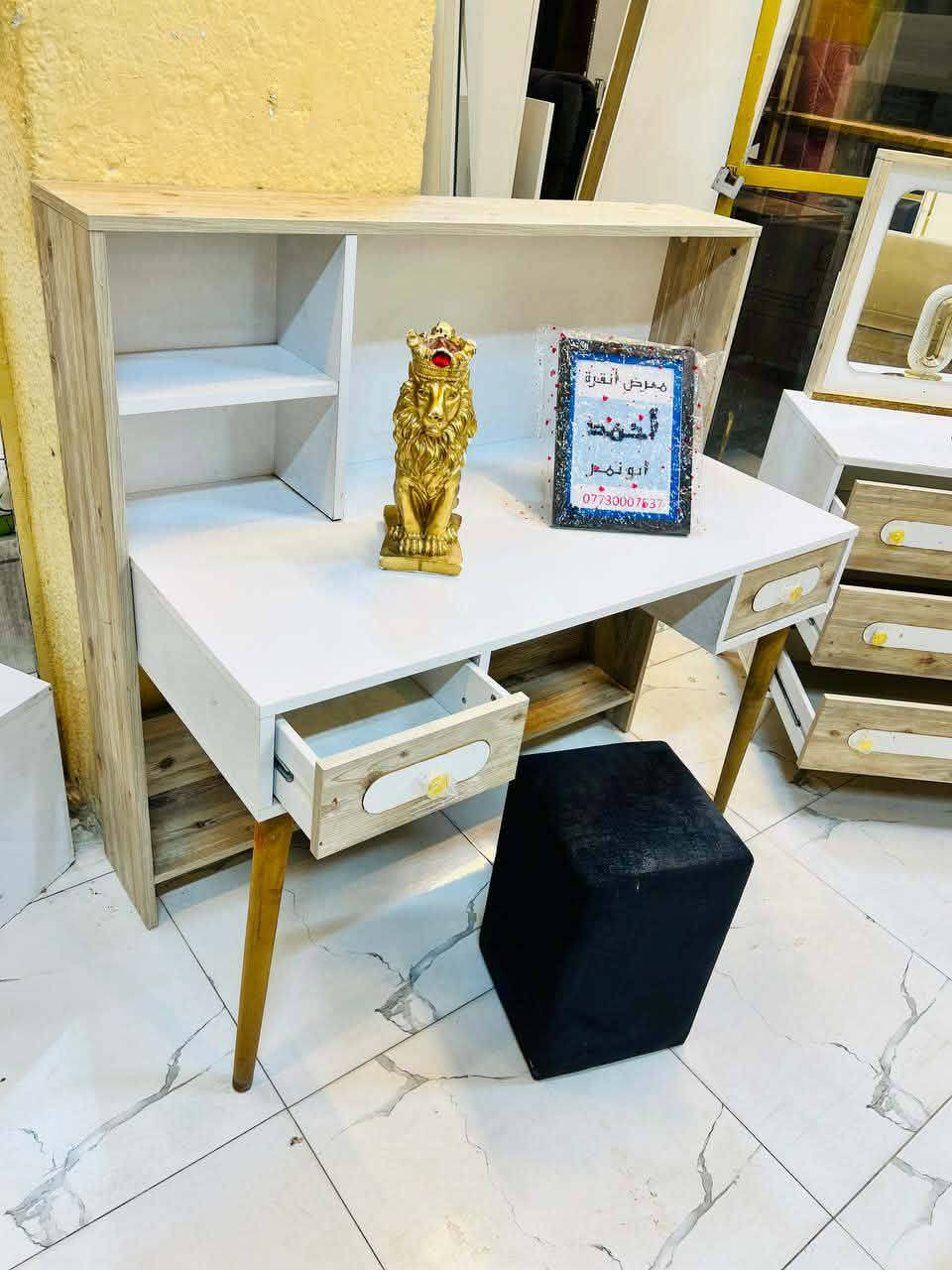 غرفة شبابية لبيع نقل وشد مجاني داخل بغداد


**إذا كنت صاحب هذا الإعلان وتريد حذفه لأي سبب، رجاءا أرسل رسالة إلى الدعم الفني**