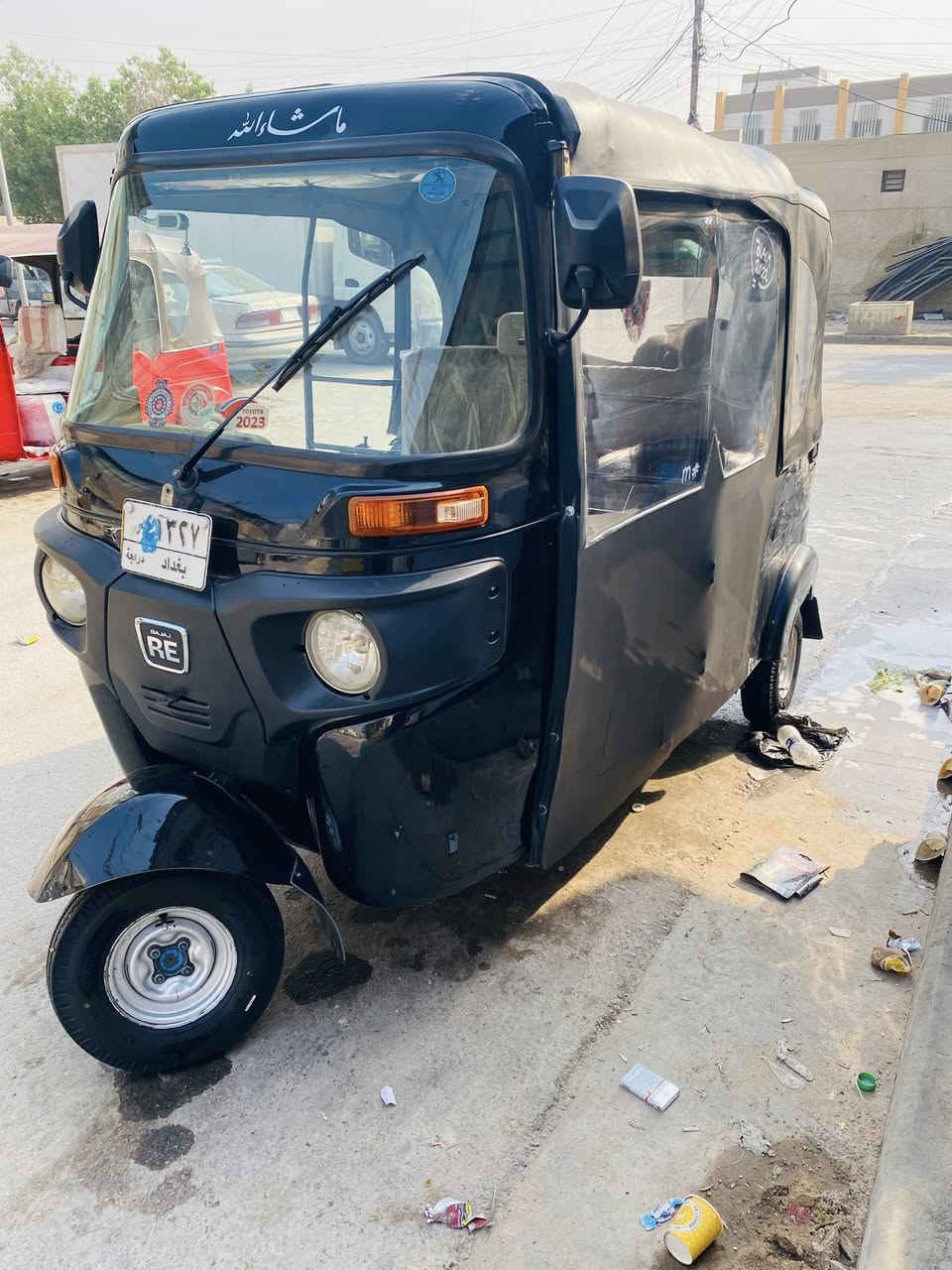 تكتك 2022 رقم عربي وسنويه نكليزي  هزه جديده تحويل ثاني يوم تكتك خير من لله مكاني بغداد تقاطع درويش المعالف 
***********
