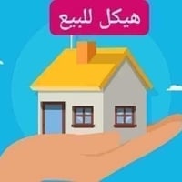 شارع مدرسه لدينيه • ١٠٠م • هيكل مسقف