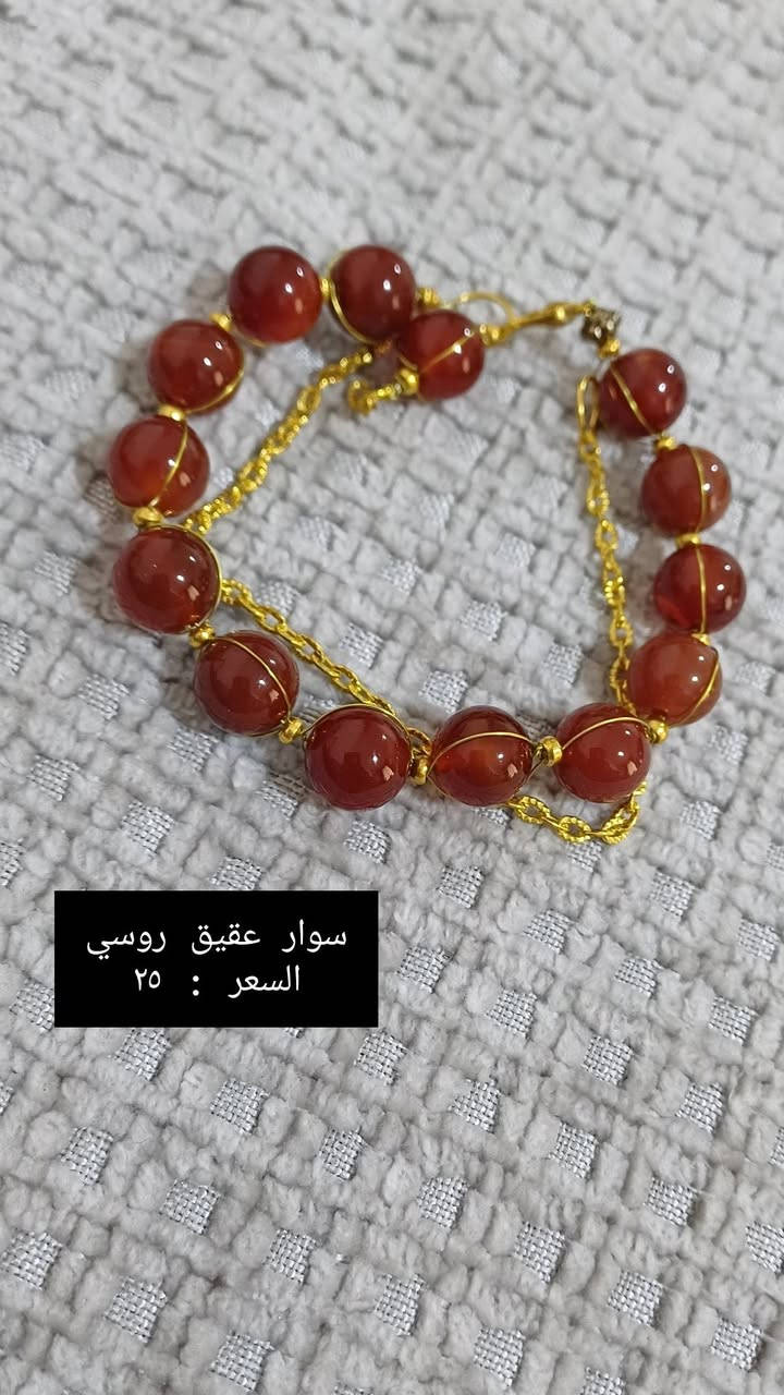 اكسسوارات احجار طبيعي كل تفاصيل والاسعار بالصور 
توصيل بغداد ومحافظات ٥ والي تاخذ اكثر من قطعه اله خصم


**إذا كنت صاحب هذا الإعلان وتريد حذفه لأي سبب، رجاءا أرسل رسالة إلى الدعم الفني**