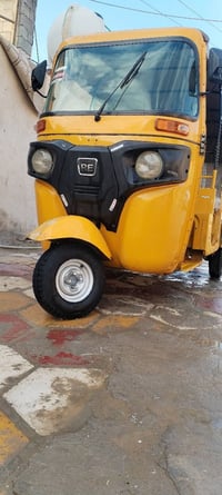 تكتك • مكفوله • ام غربه