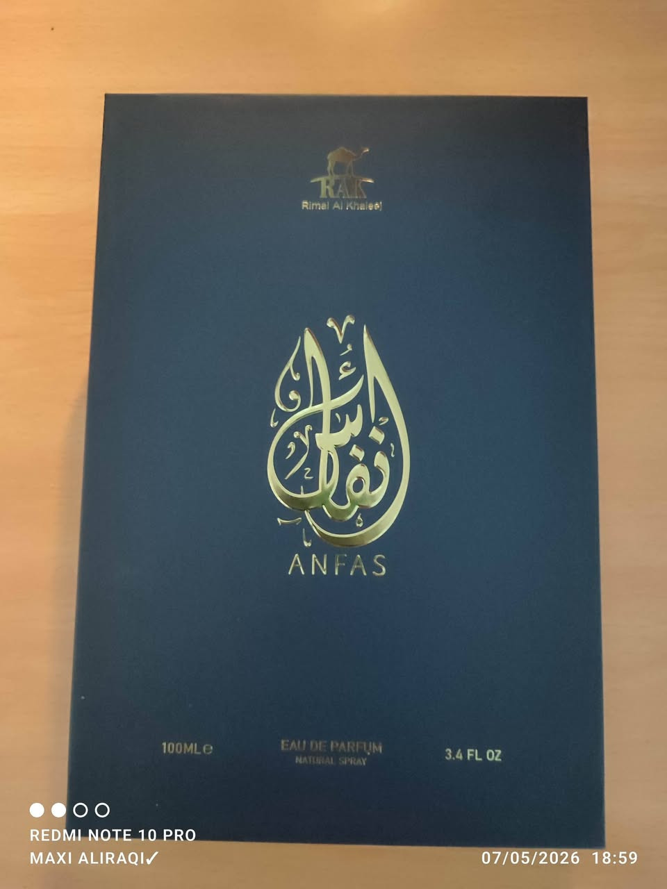 عطر انفاس للبيع 25 الف والله مشترية 35 الف


**إذا كنت صاحب هذا الإعلان وتريد حذفه لأي سبب، رجاءا أرسل رسالة إلى الدعم الفني**