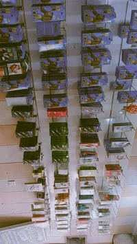 عمي السلام عليكم شباب رحمه لوالديكم لتنطون كلمه وهناك ومترد لو ها ماري...