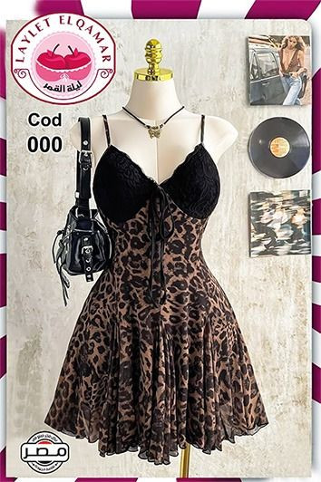 بنات عرض خاص ب ٣ الاف فقط عروض جديدة و لفتره محدوده👙👙👙 سيتات نوم 🩱🩱🩱موديلات جنن باسعار رخيصه لحكو قبل نفاذ الكميه نوع القماش /فانيلة مصري مطاط كارين مصري يلبس من وزن 45 إلى 75 فري سايز (قياس واحد) جملة مفرد سعر القطعه ب 3الاف فقط سارعوا بالحجز👗👗👗👗ملابس حلوه وجدا راقيه   يابلاش 💗 ويوجد اكثر من 200موديل 😘   أنتي  بس اختاري والباقي علينه يوصلك للباب واذا ماعجبك يرجع😎😎الحجز والاستفسار ع الخاص والتوصيل🚛🚛🚛 بغداد  وجميع المحافظات 🚚🚚🚚 ب5الاف فقط ويوجد وات ساب أو الاتصال على الخاص هاتف *********** ملاحظه اقل حجز ٥ قطع مشكل بدون احراج
