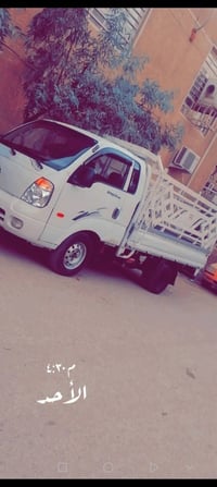 كيا حمل • موديل 2007 • مكينه مسكر