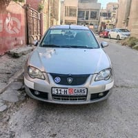 بروتون جين ٢👍 2016 ملاحضة جملاغات بارد ٢ بنيد مصبوغ رصعات خفيفة طوافة ...