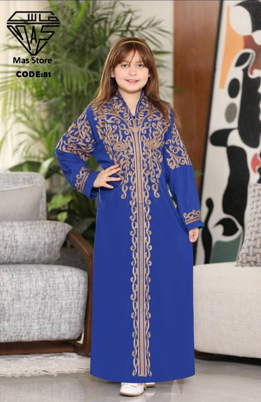 جديد جديد
محير بناتي  
كشمير قطني مراسي إلاهرام درجة اولى مكفول  
يلبس أعمار اربع قياسات 
من ٦ سنوات / ٨ سنوات/ ١٠ سنوات/ ١٢ سنة
🔥🔥💣💣🔥🔥وصل الترندان🤍 اللـه هـــم صـلي عـــلى مــحمد وال مـــحمد 🤍

                                         🛑شوفو 🛑
🐥شنــووو وفــرررت الككمم داخــل ال كوزمتـك 🐥
         🎀 كوزمتك مصطفى لطيف  العتابي  🎀

💛💛الترند الجديد وصل يمي💛💛

🌻العنوان🌻
شارع المواكب / قرب شارع المشجر / مقابل محلات حمودي عطية سلوم 
🍄يوجد توصيل داخل او خارج المحافظة 🍄
🌠اتصال على الرقم : *********** 🌠
