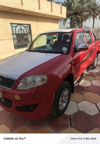 سكاي • ٢٠١٢ • رقم بابل