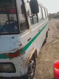 مالسدس لابيع استفسار 07892905593