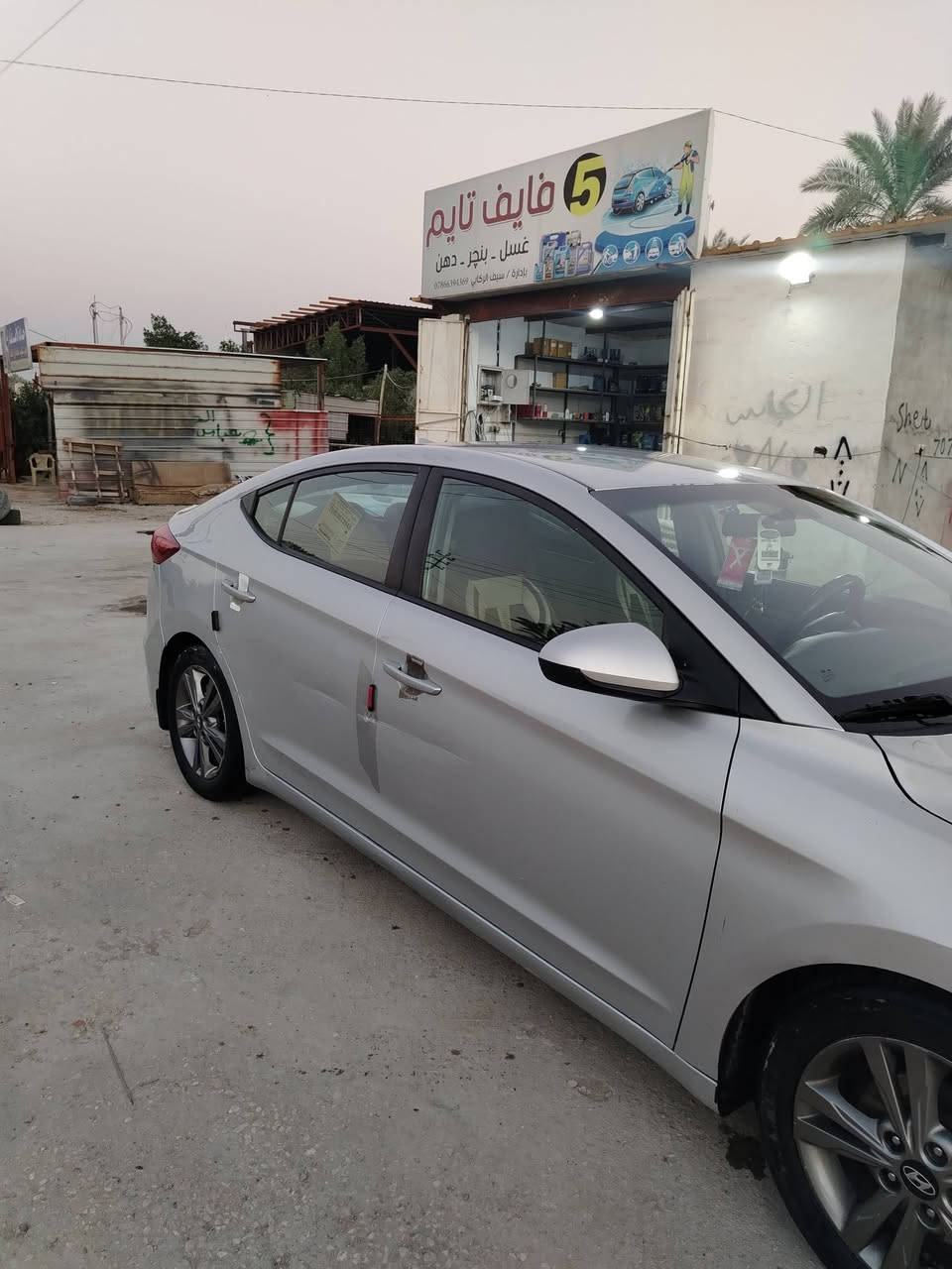 النترا2018
سنويه لحد ٢٩ يعني جديده هزه جديده تحويل مباشر
٣ انظمه قياده
كير ايتي مرغوب
نص فول سياره
حادثه جاملغ امامي وربع بنيد
مكان سياره كربلاء
سعر ١٢٠
شراي يتصل مكلف بالنشر
***********
