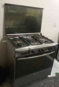 طباخ فرن • نارته قوية • الفلوجه الجولان