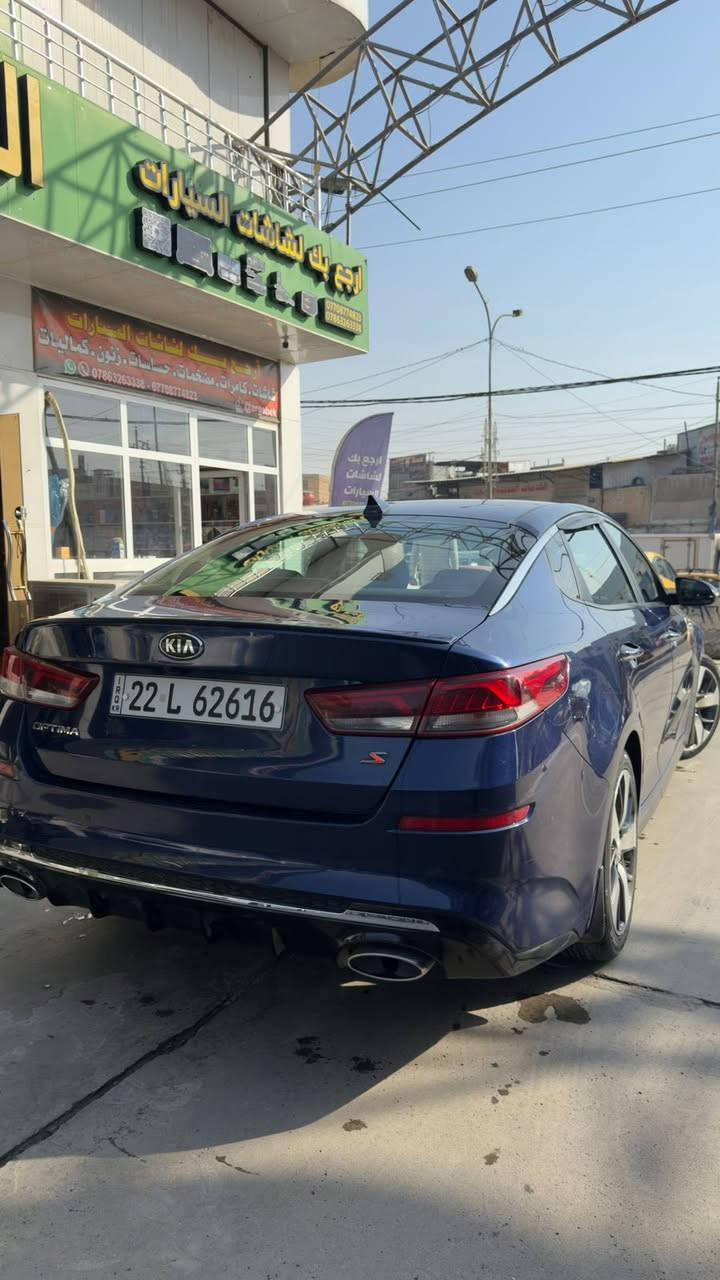 كيا اوبتما
موديل 2020
محرك 2400 GDI
مواصفات
فول مواصفات ماعدا بانوراما فئة S
بصمة
بصمة أبواب
صندوق بصمة
تحديد المسار
كروز سرعة
حاكية
تحكمات استيرن
كشنات جلد كهرب
حساسات خلفية 
تبريد بيانو
كار بلاي
نظام ترحيب
مودات قيادة
وبعد بيها هواي مواصفات
تخم تاير جديد 
شماليه سنوية باسمي 
حادثها الوارد جاملغ جهة السايق  الامامي تبديل وصبغ  والباب فقط صبغ بدون دواخل بدون ايرباك
كير محرك شرط
هزة شهر 8 
سعرها 148
مكانها بغداد ***********
