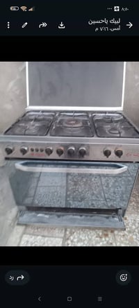 فرن كهربائي • غراض بيت • سعر خاص