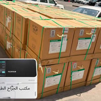 فوجي فيلم NX600 • جهاز تحاليل كيميائية • ضمان مكتب الجراح