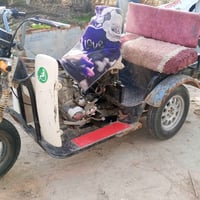 دراجة معاقين • دراجة كهربائية