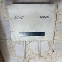 راوتر زين • مدينة الصدر • بغداد