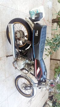 للبيع • مجال قليل • تواصل