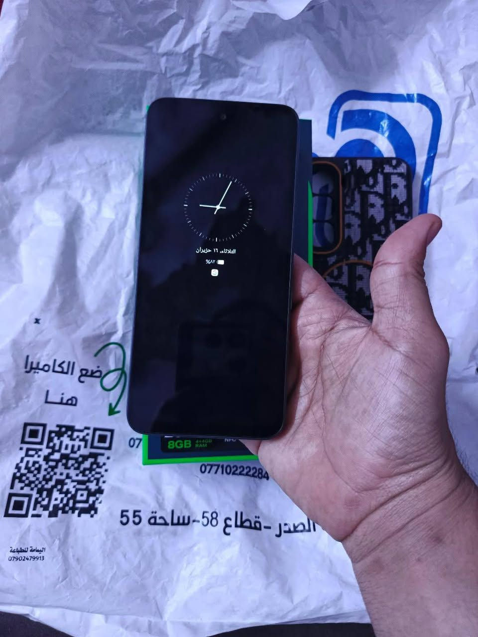 انفنكس 60i Infinix HOT بيع او مراوس 
ذاكرة: 256GB
الجهاز جديد ونظافة 100%
مع الملحقات والكارتون فقط
السعر:155 ألف دينار
المجال: بسيط كلش 
التوصيل: غير متوفر
الموقع: بغداد / مدينة الصدر
📞 للتواصل: ***********
