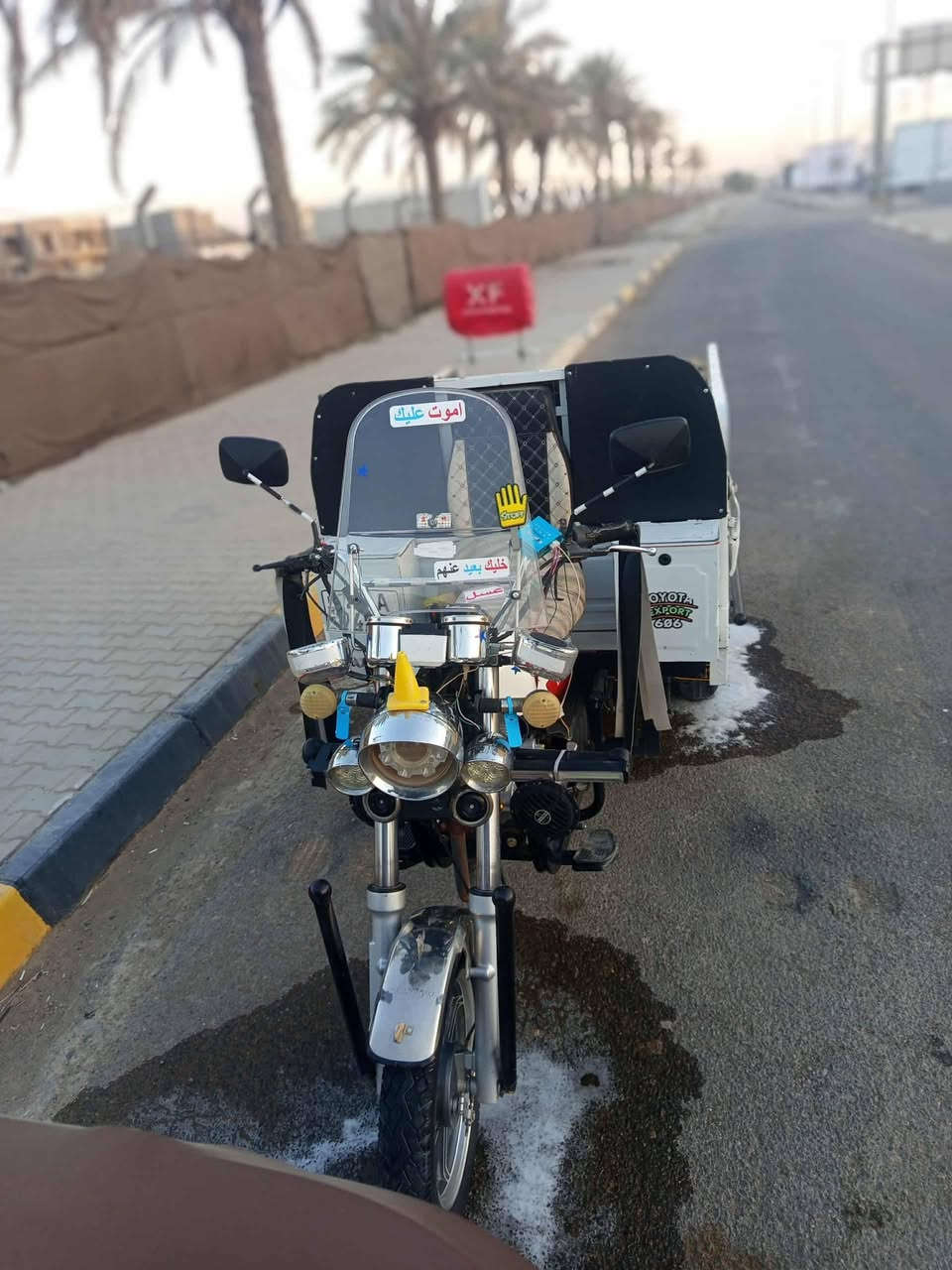 ستوته مرقمه للبيع ***********
