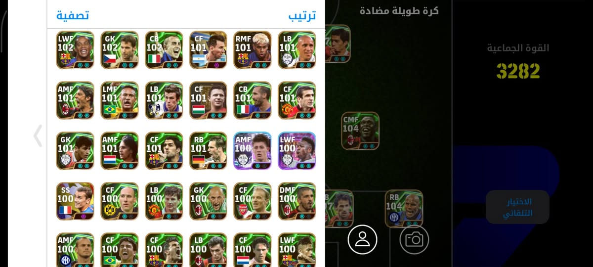 للبيع ب800او تبديل ب موبايل او حساب وجه لوجه


**إذا كنت صاحب هذا الإعلان وتريد حذفه لأي سبب، رجاءا أرسل رسالة إلى الدعم الفني**