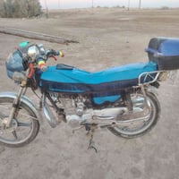 بارت • موديل ٢٣ • اصولي