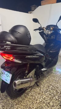 pcx جيل ثاني مكفوله كفاله عامه تحويل ثاني يوم