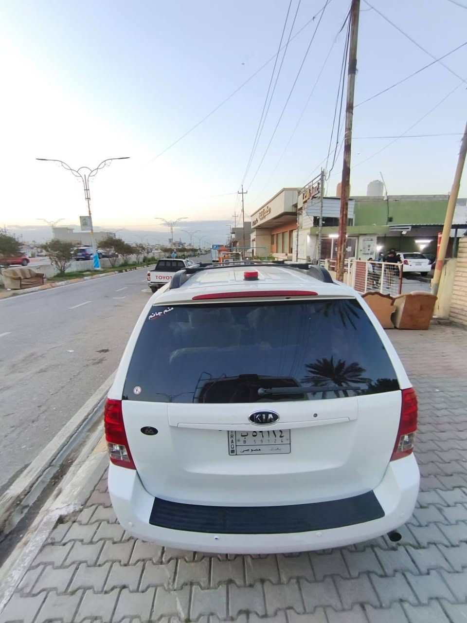 سلام عليكم
كيا كرنفال موديل2008
تفاصيل اتصال علئ ع رقم ***********
