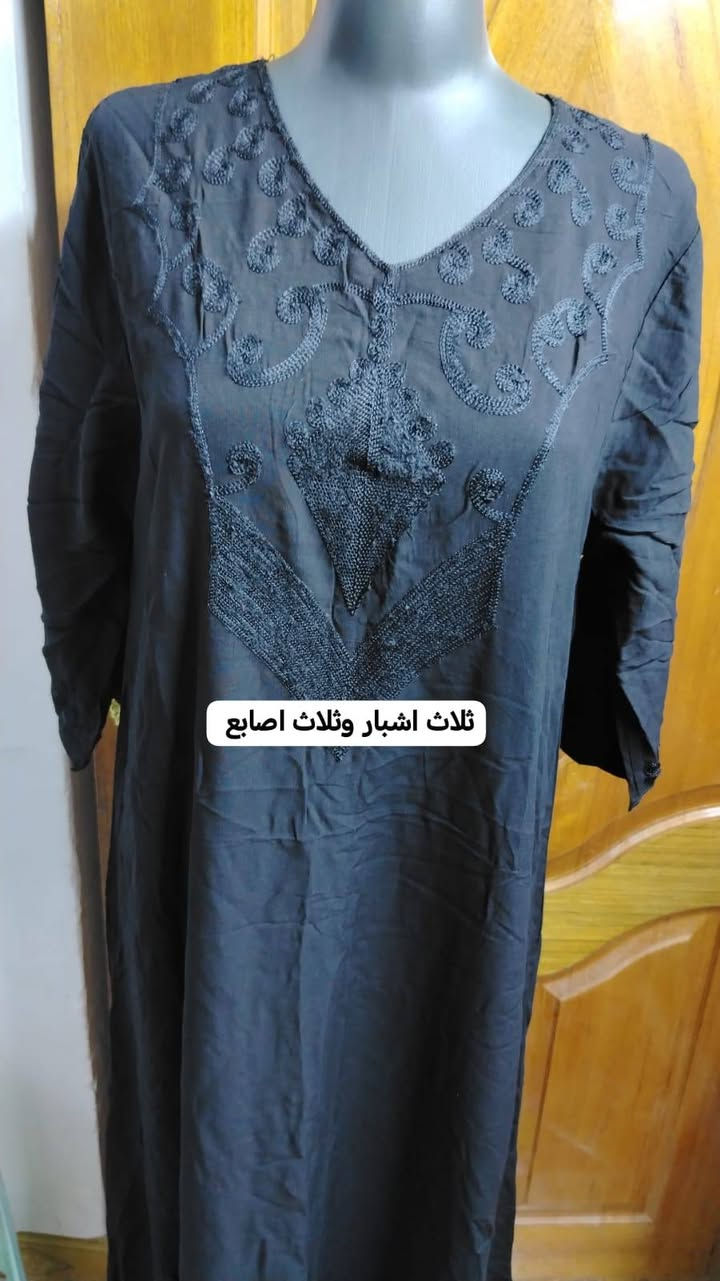 ملابس اسود محرم القطع جديده غير مستخدم
يوجد توصيل جميع المحافظات


**إذا كنت صاحب هذا الإعلان وتريد حذفه لأي سبب، رجاءا أرسل رسالة إلى الدعم الفني**