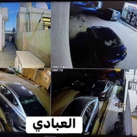 كامرات مراقبه • تركيب • فني