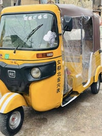 تكتك • 2018 • المجر