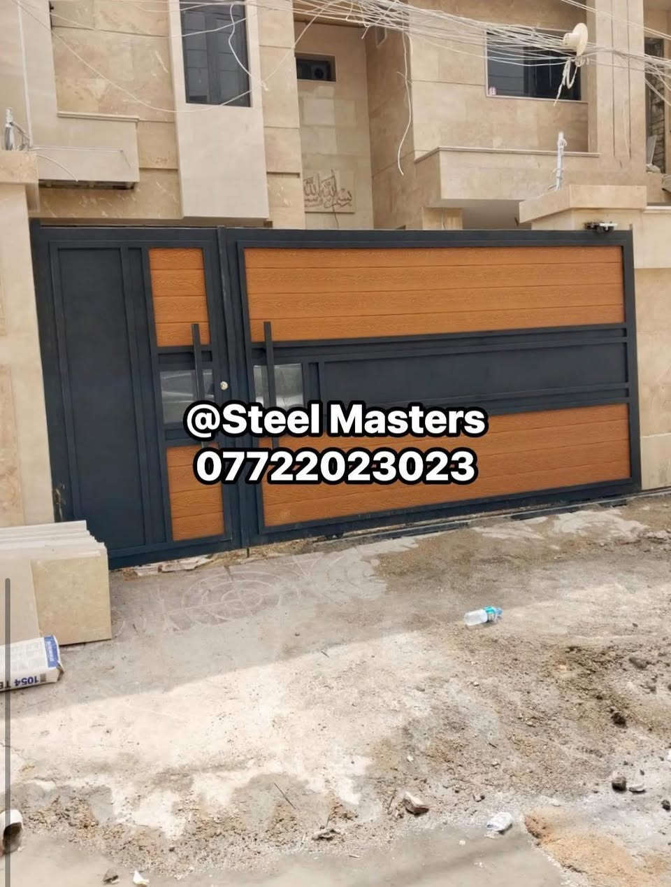 🛑نقدا & بالتقسيط 
ورشة Steel Masters لأعمال الحدادة 

تنفيذ باب حديد خارجي حديد بتصميم متناسق مع الواجهة  

✅ تصميم متين وعصري مناسب جميع المداخل والمساحات الخارجية 
✅ خدمة حديد عالي الجودة  لضمان المتانة والامان 
✅ تنفيذ دقيق وتشطيب احترافي لضمان أجمل نتائج
✅ اضافة بديل الخشب يعطي لمسة فنية
✅ قفل Yal إيطالي مع مسكة طويلة لسهولة الفتح  

📐تصميم عملي  _ مناسب للمداخل الخارجية 

تنفيذ فعلي من ورشة #steel_masters

📍 للتواصل والاستفسار:
+964 ***********
العراق_بغداد
