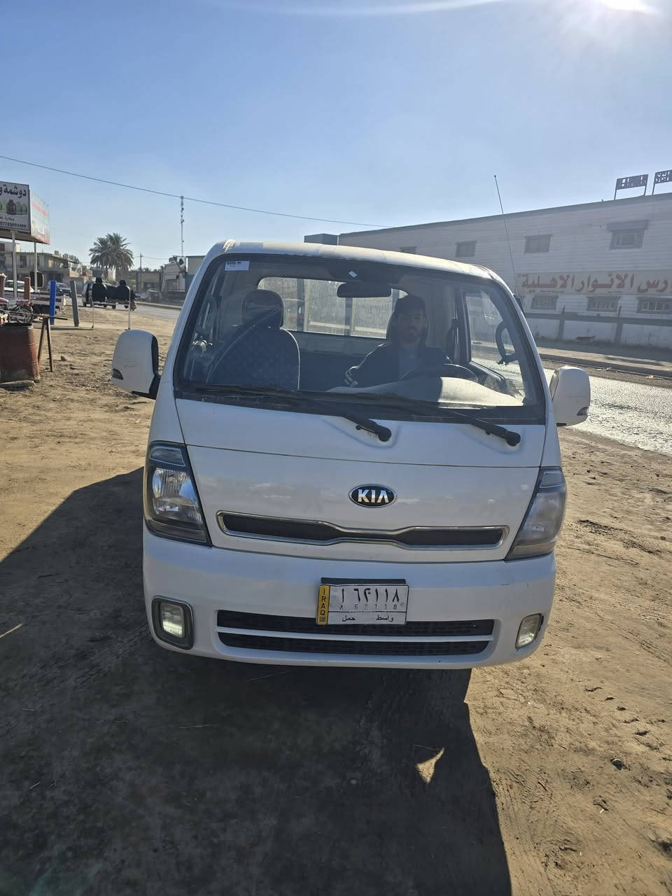 سلام عليكم خوان كيا البيع مفتوح موديل 2021 بيها بنيد مبدل ولباقي كفالة مكين وكير مكفول الرقم واصل السعر 130 وبية مجال  العنوان بابل الهاشمية التصال ***********
