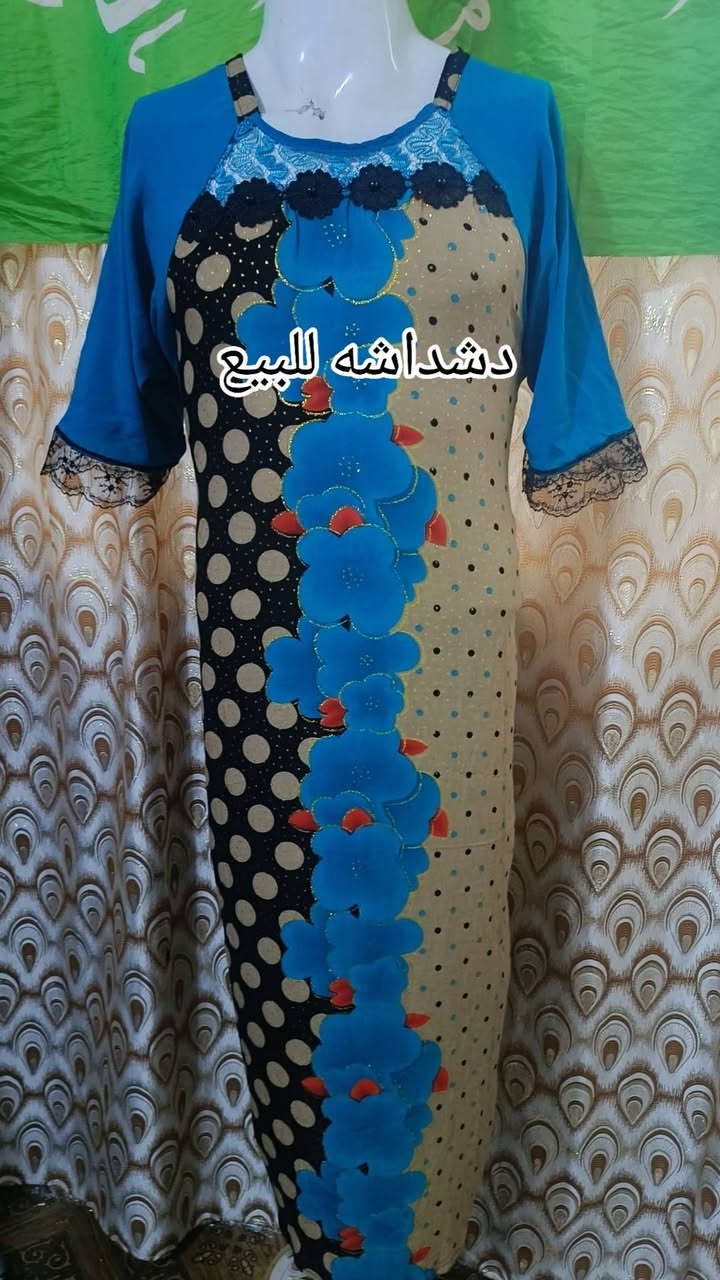 دشاديش للبيع العنوان كوت الطشاش ماعندي خدمه توصيل


**إذا كنت صاحب هذا الإعلان وتريد حذفه لأي سبب، رجاءا أرسل رسالة إلى الدعم الفني**