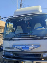 علامة ضوئية • ياباني أصلي • ناصريه