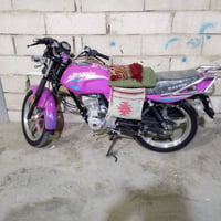 دايون • ٢٠٢٣ • اوراق اصولية