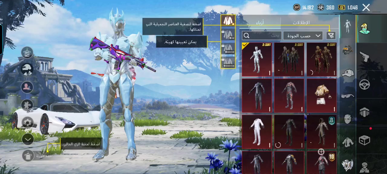 من رخصت الادمن سلام عليكم حساب بيع او مراوس بي اسلحه تطوير 40 مستواه 86 مستوى المجموعات 66 العنده يجي خاص او بيع


**إذا كنت صاحب هذا الإعلان وتريد حذفه لأي سبب، رجاءا أرسل رسالة إلى الدعم الفني**