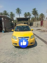 افيو • ٢٠١٠ • رقم القادسية