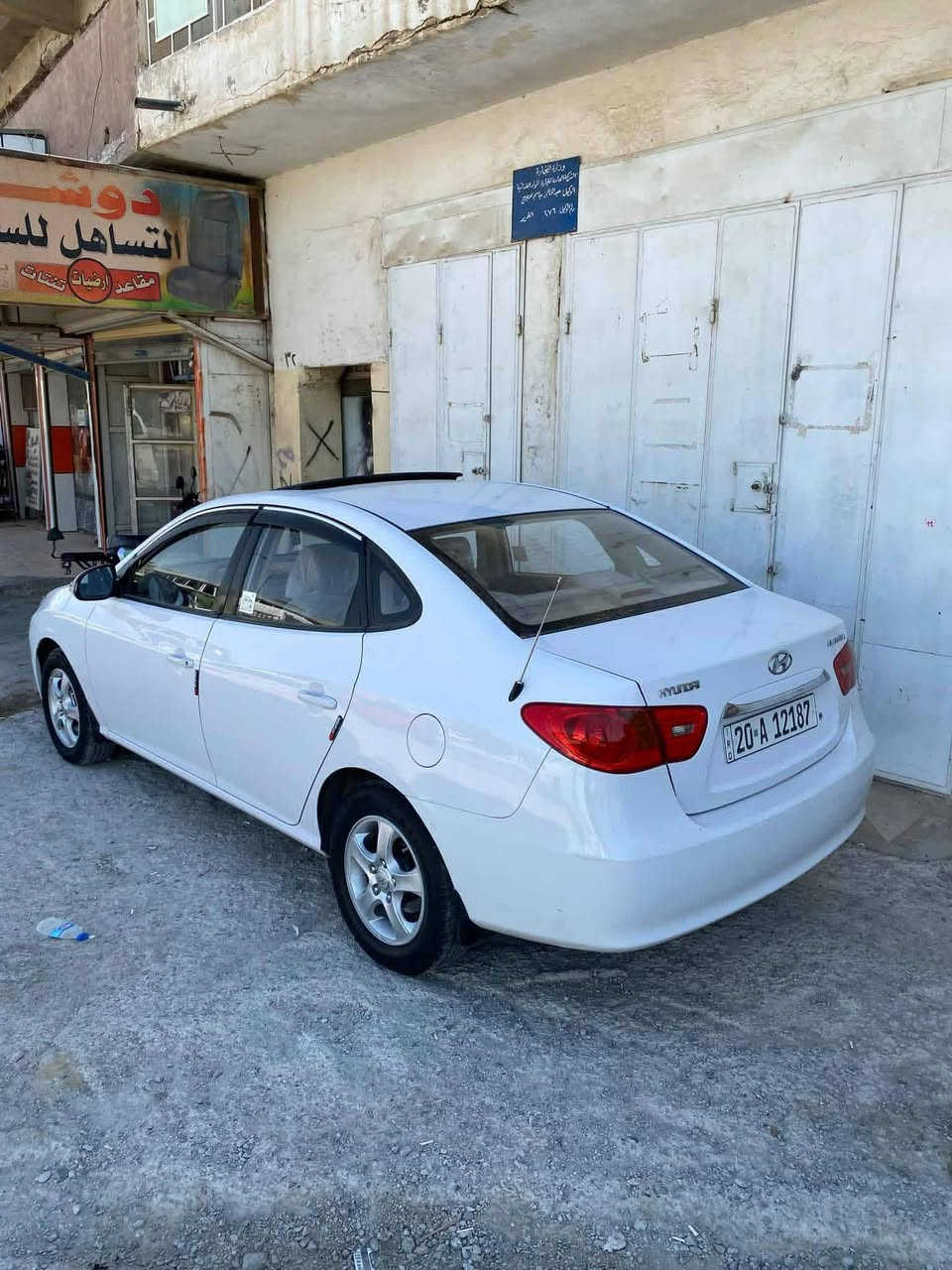 النترا مديل 2011 خليجيه  محرك 1600مامفتوح كير بل كارتون تخم تاير حداديه كله مكفول  سياره بسمي تحويل ثاني يوم مكان السياره ديالى التفاصيل بل سونار سنويه لحد 2029 باقي التفاصيل الاتصال على الرقم ***********
