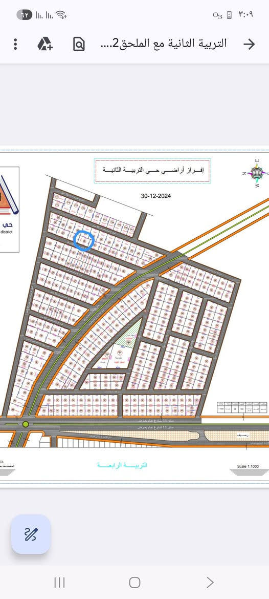 للبيع نصف قطعة في التربية الثانية اقساط 
مساحة ١٥٠ متر مربع ١٠×١٥ محدولة وجاهزة للبناء
 الخدمات كاملة رقم القطعه ١٨٢ 
للاستفسار الاتصال على للبيع نصف قطعة في التربية الثانية اقساط 
مساحة ١٥٠ متر مربعة ٢٠×١٥ محدولة جاهزة للبناء خدمات كامل
رقم القطعه ١٨٢
للاستفسار  الاتصال على الأرقام 
*********** او ***********
*********** او  ***********
