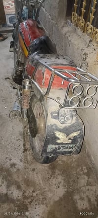 مكينه شغاله نطيني سعر وابيعه الك رقمي 07779963888